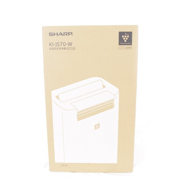 SHARP KI-JS70-W 買取価格｜リファン