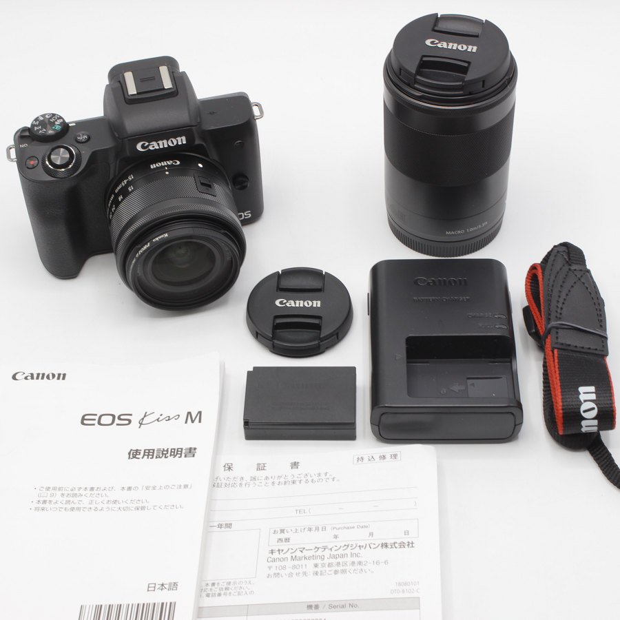 Canon EOS Kiss M ダブルズームキット ブラック｜買取価格 - リファン