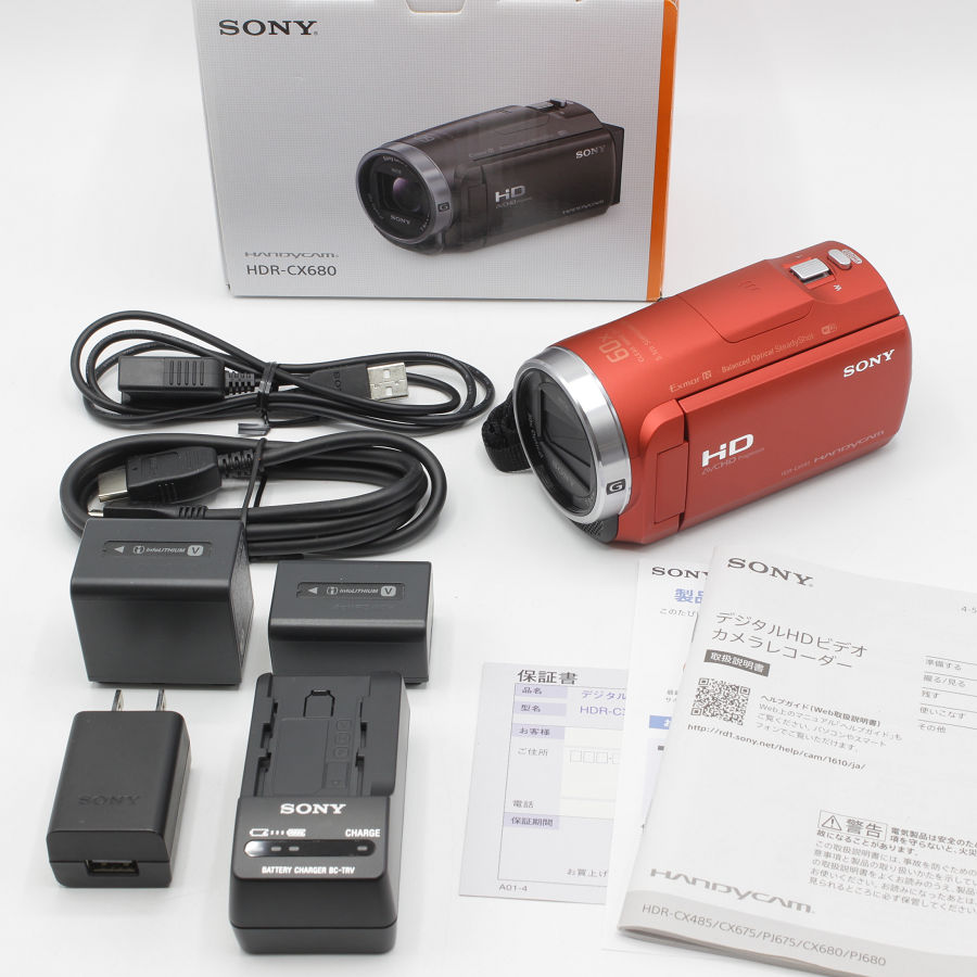 SONY HDR-CX680-R レッド｜買取価格 - リファン