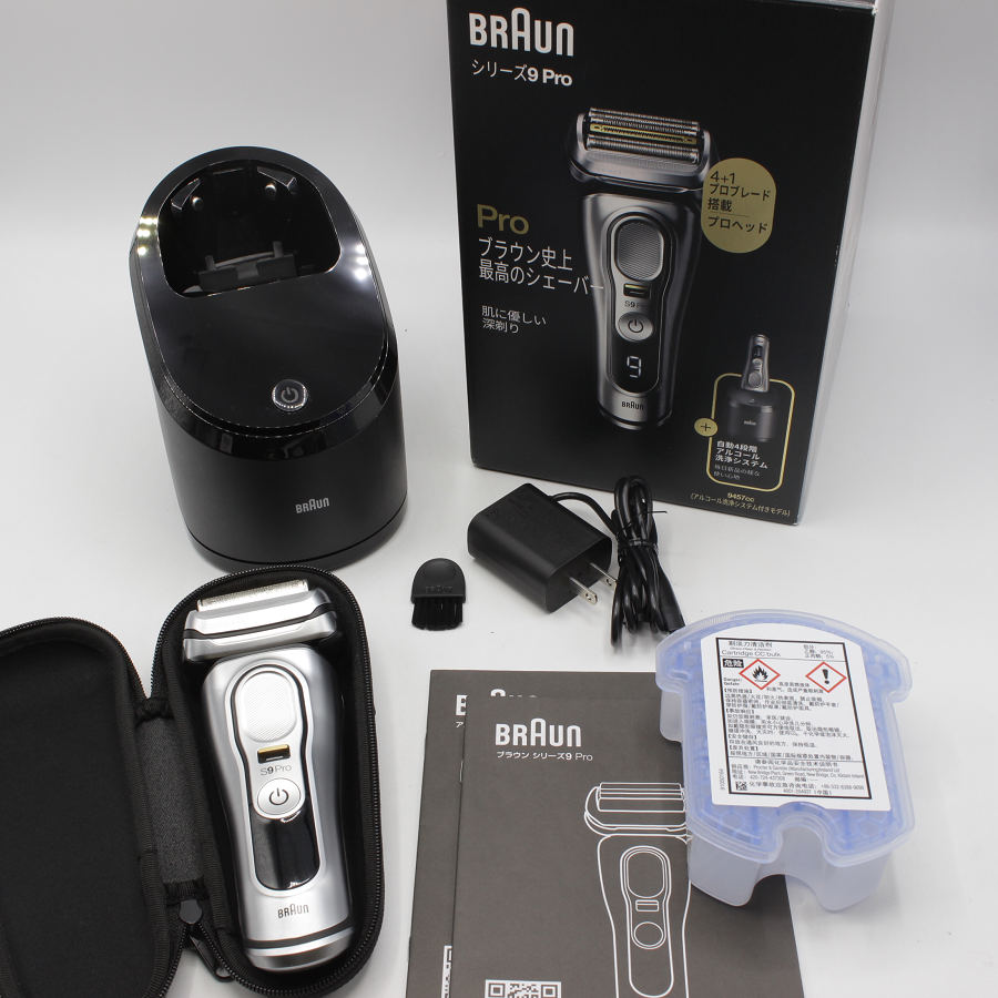 BRAUN 9457CC-V SILVER+mu-8.com