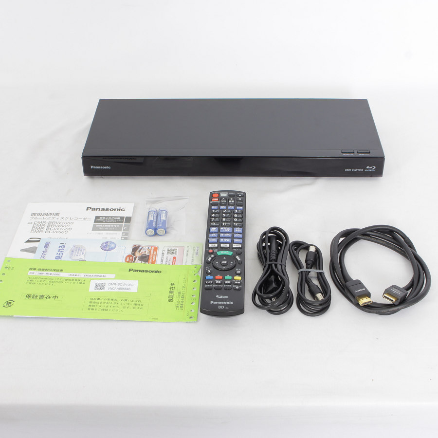 美品】Panasonic ブルーレイ DIGA DMR-BCW1060-