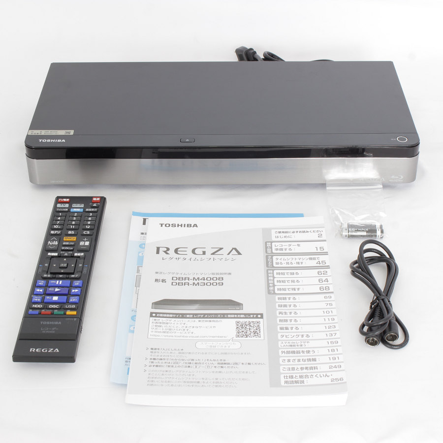 レグザタイムシフトマシン 東芝 TOSHIBA DBR-M3009 - テレビ/映像機器