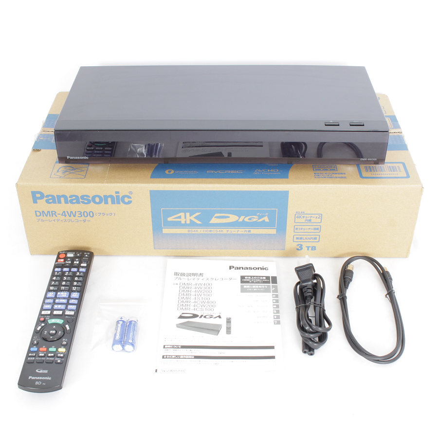 Panasonic DMR-4W300 BLACK - レコーダー