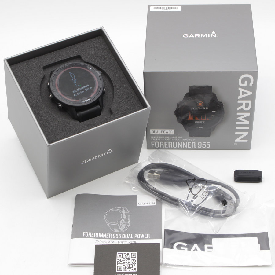 GARMIN Forerunner 955 Dual Power 010-02638-D0｜買取価格 - リファン