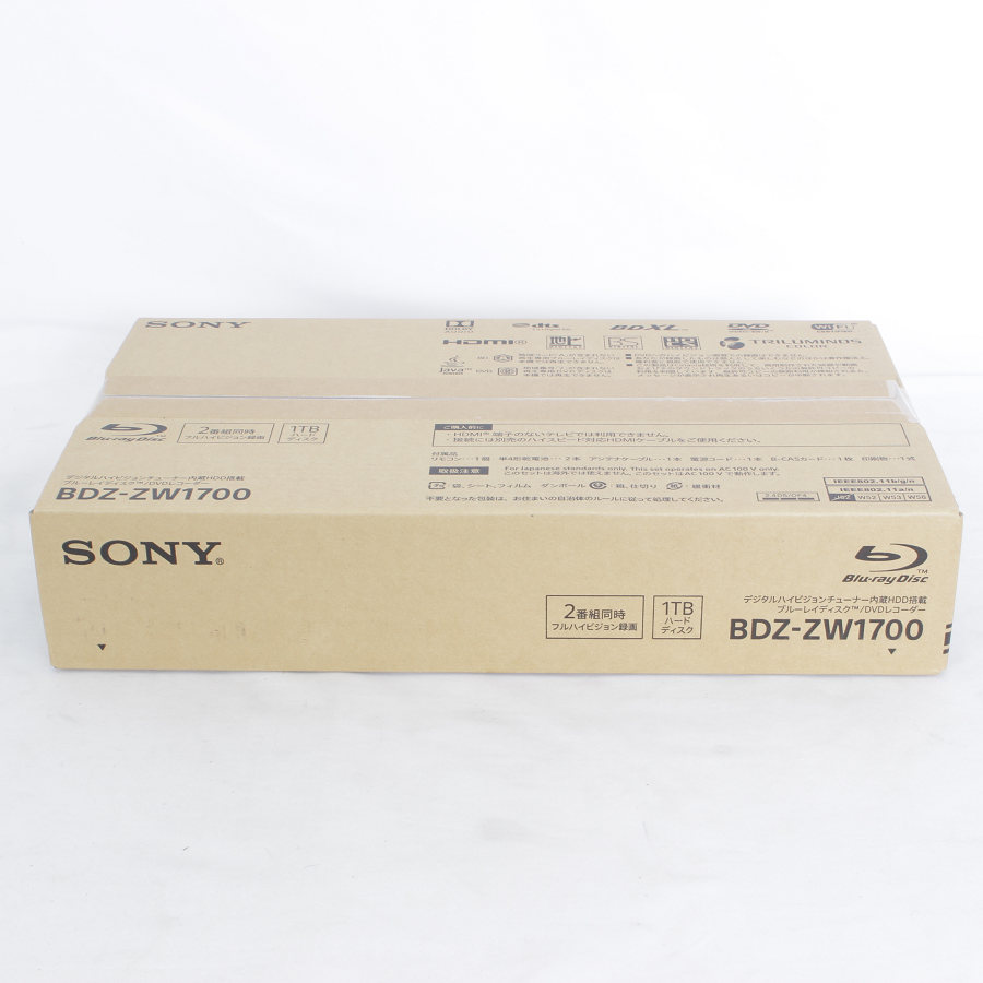 SONY ブルーレイディスクレコーダー　BDZ-ZW1700 新品未開封