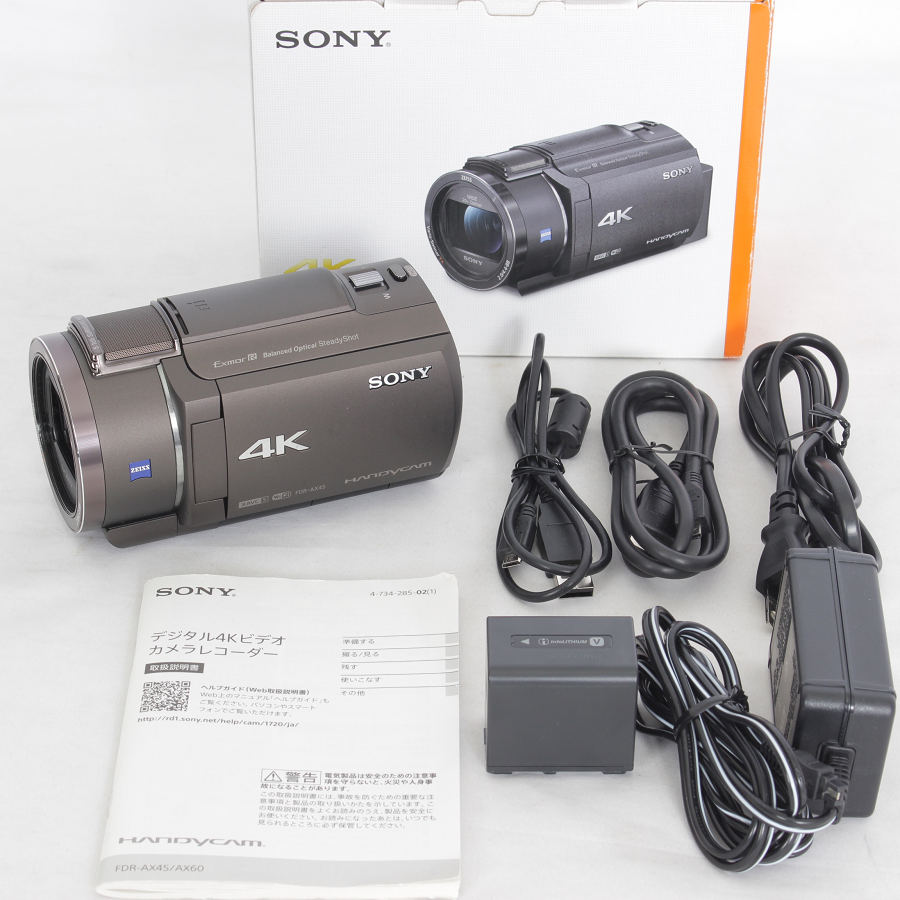 展示品】 ビデオカメラ SONY FDR-AX45(TI) ブラウン - ビデオカメラ