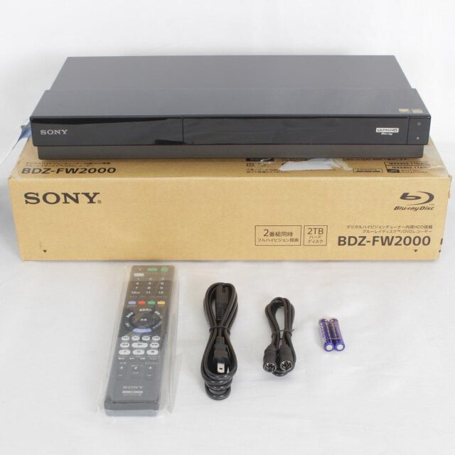 SONY BDZ-FW2000 ブルーレイディスクレコーダー｜買取価格 - リファン