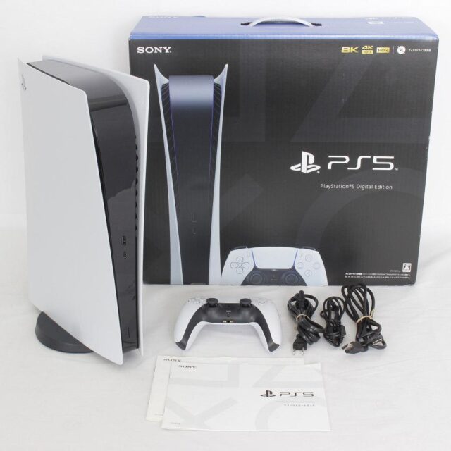 SONY PlayStation5 CFI-1100B01｜買取価格 - リファン