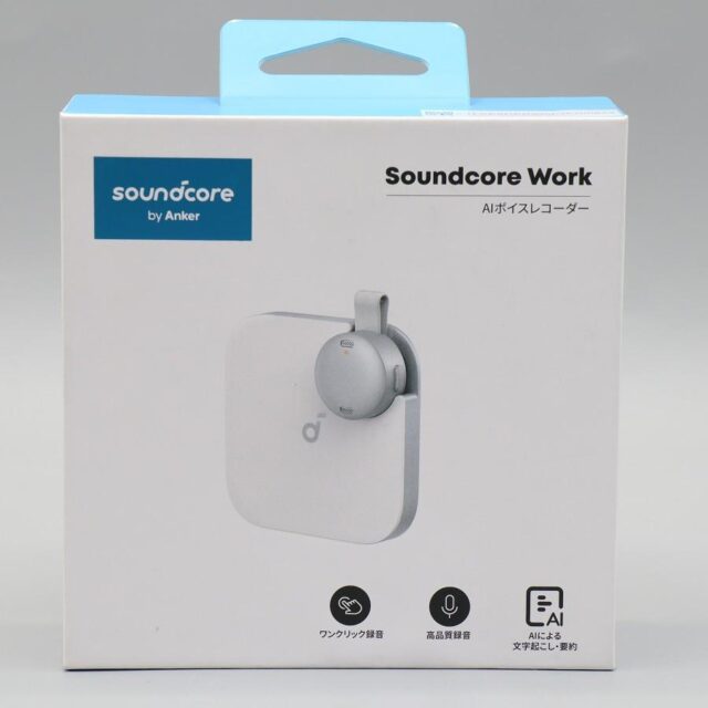Anker Soundcore Work D3200N21｜買取価格 - リファン