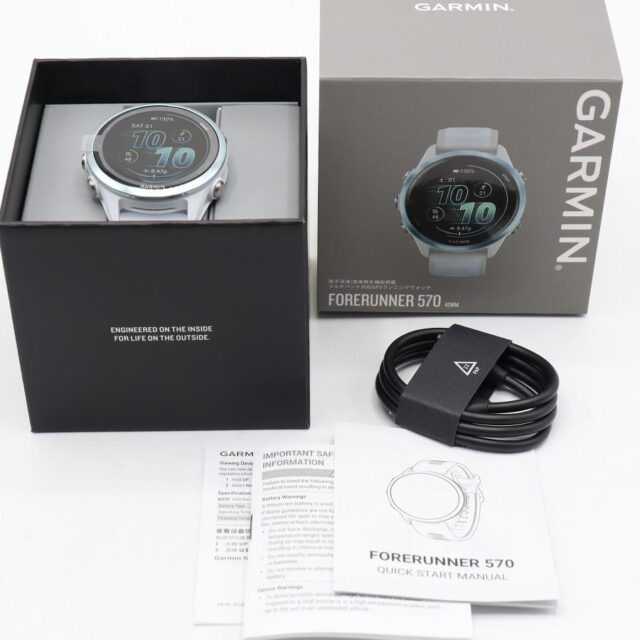 GARMIN Forerunner 570 010-02970-31｜買取価格 - リファン