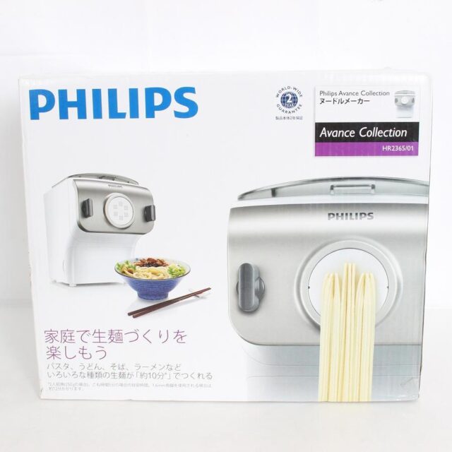 フィリップス ヌードルメーカー HR2365/01｜買取価格 - リファン